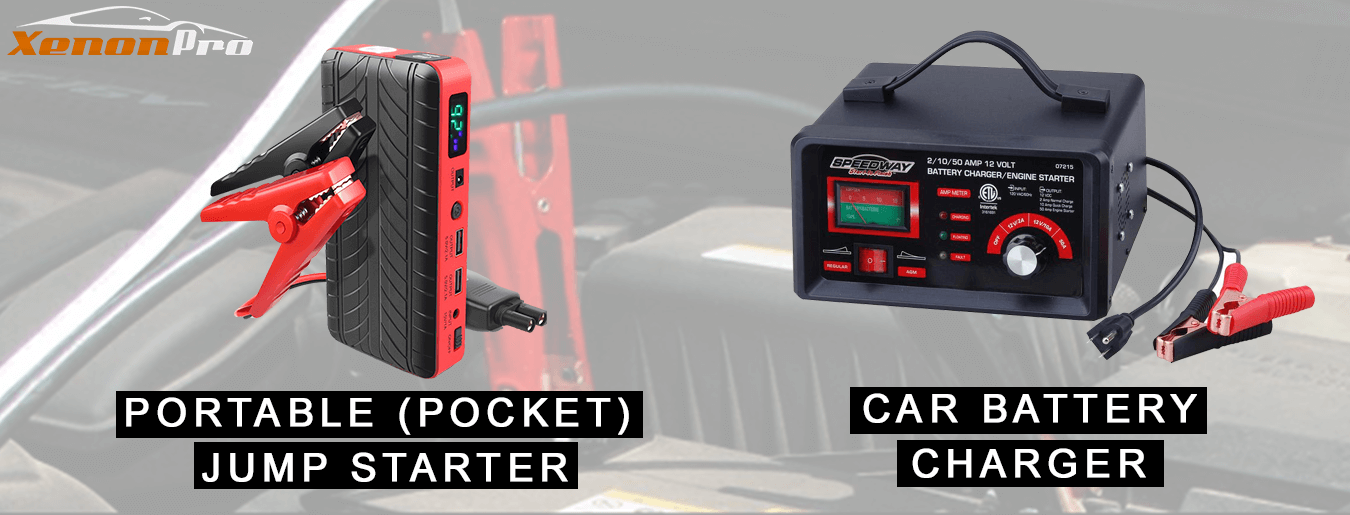 car battery charger vs portable jump starter