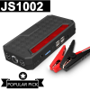 JS1002 - Portable Jump Starter & Jumper Cables